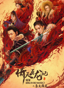 久久青草视频
